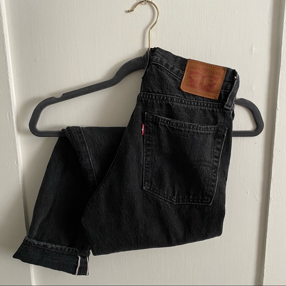 Women’s Levi’s selvedge denim